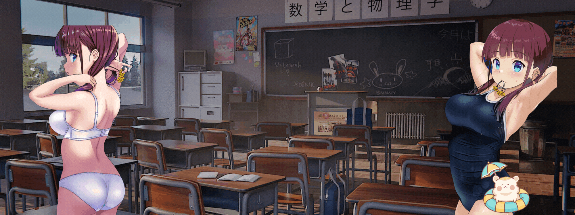 丨小学生福利
